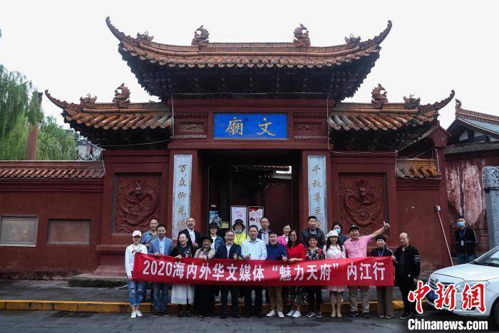 廟臺(tái)鄉(xiāng)最新項(xiàng)目，引領(lǐng)地區(qū)發(fā)展的強(qiáng)大引擎，廟臺(tái)鄉(xiāng)新項(xiàng)目，地區(qū)發(fā)展的強(qiáng)大引擎驅(qū)動(dòng)力